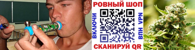 Названия наркотиков Оленегорск ГАШ Каннабис МЕФ