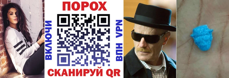 закладка  Оленегорск  АМФ 98% 