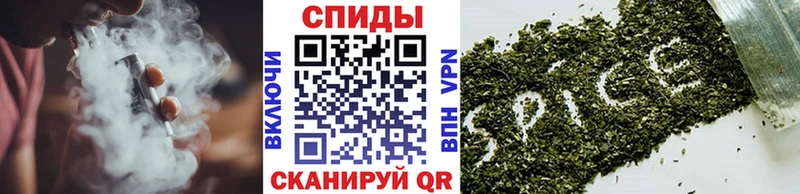 Бутират оксибутират  магазин продажи   Оленегорск 