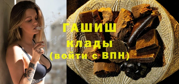 прущий лед Балахна