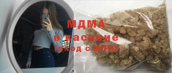 MESCALINE Баксан