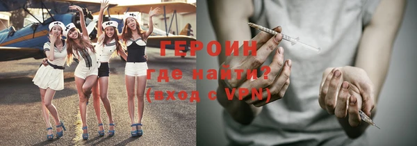 MESCALINE Баксан