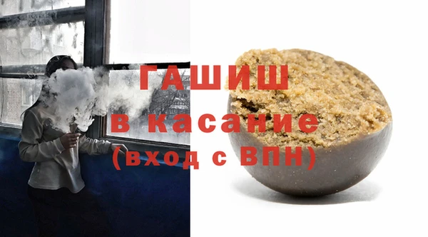 прущий лед Балахна