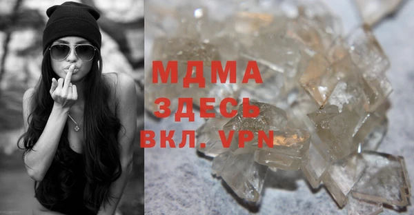 MESCALINE Баксан