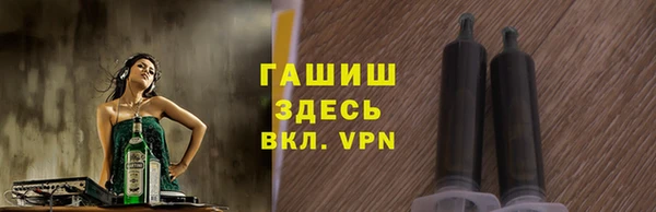 MESCALINE Баксан