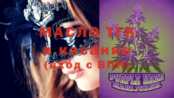 прущий лед Балахна