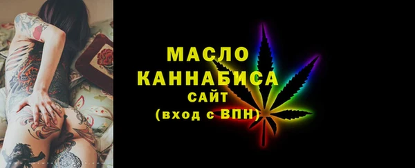 MESCALINE Баксан