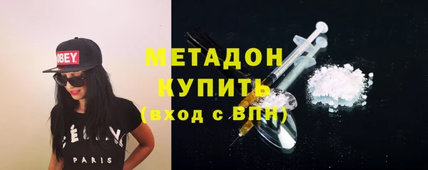 MESCALINE Баксан