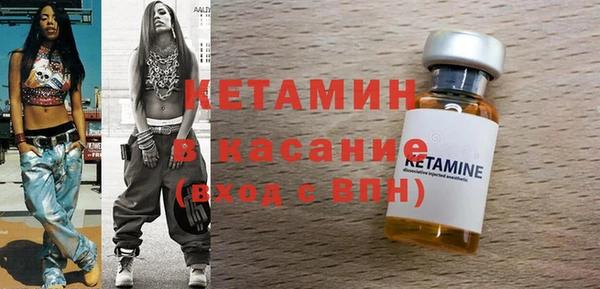 MESCALINE Баксан