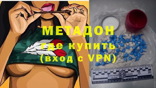 MESCALINE Баксан