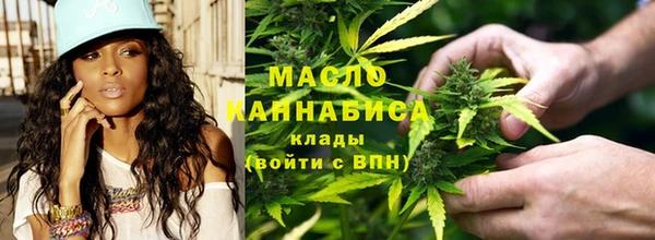 прущий лед Балахна