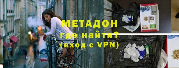 прущий лед Балахна