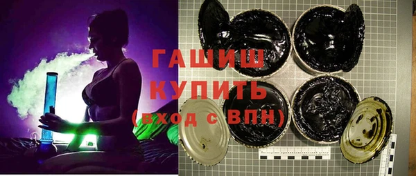 MESCALINE Баксан