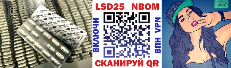 ЛСД экстази кислота  Оленегорск 