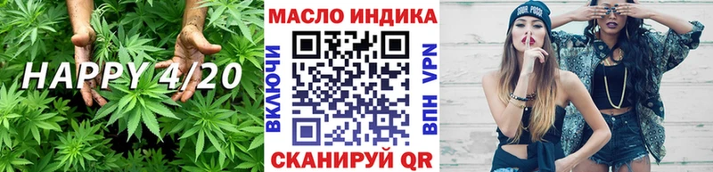 ТГК Wax  купить закладку  Оленегорск 