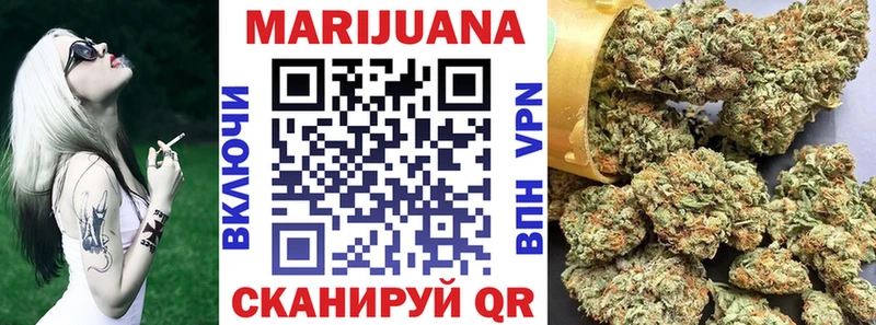 KRAKEN онион  Оленегорск  Бошки Шишки White Widow 